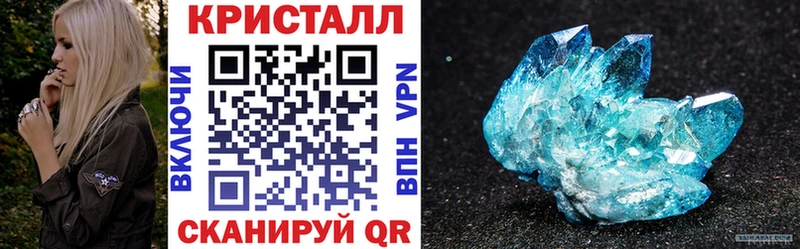 АМФЕТАМИН 97%  Купить закладки  Нижний Новгород 