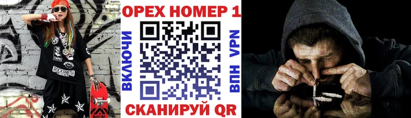 Cocaine Перу Нижний Новгород