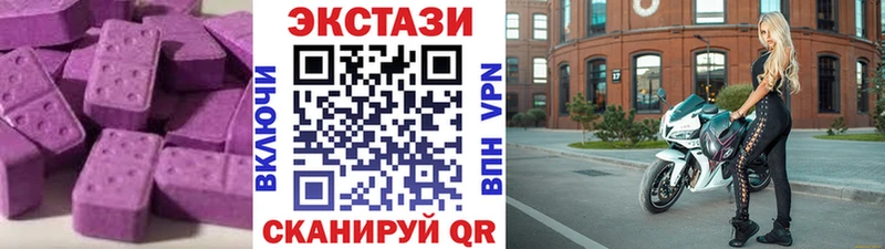 Купить  Нижний Новгород  ЭКСТАЗИ бентли