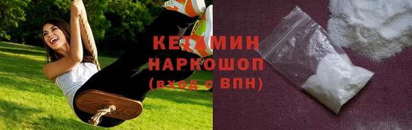 кокаин колумбия Краснотурьинск