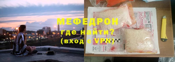 кокс Красноперекопск