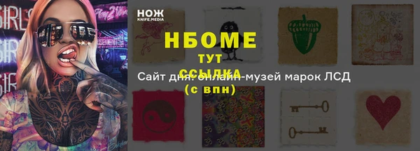 кокаин колумбия Краснотурьинск