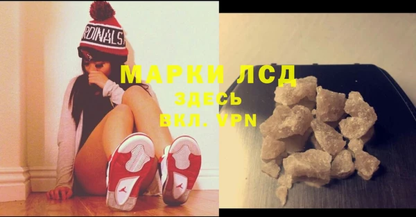кокаин колумбия Краснотурьинск