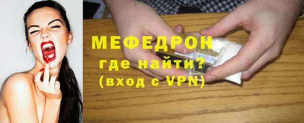 кокаин колумбия Краснотурьинск