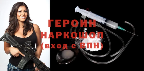 кокаин колумбия Краснотурьинск