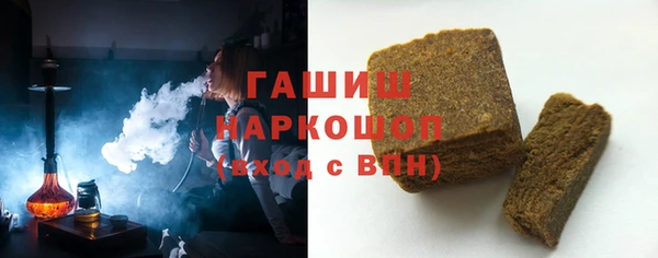 кокс Красноперекопск