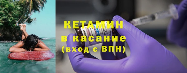 кокаин колумбия Краснотурьинск