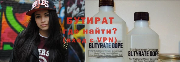 кокаин колумбия Краснотурьинск