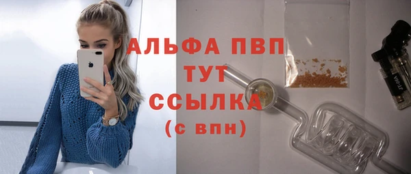 героин Краснослободск