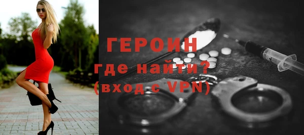 кокаин колумбия Краснотурьинск