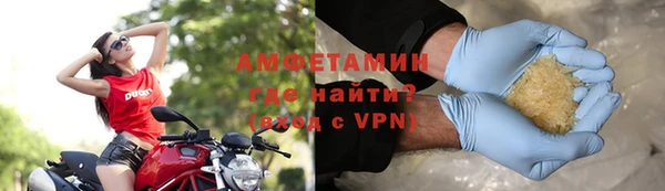 кокаин колумбия Краснотурьинск