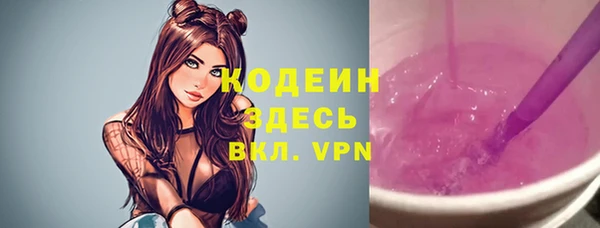 кокаин колумбия Краснотурьинск