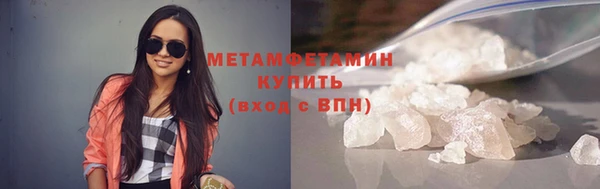 кокаин колумбия Краснотурьинск