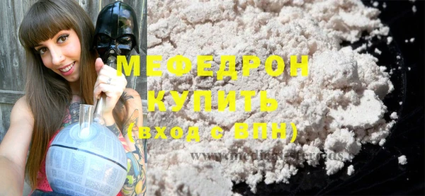 героин Краснослободск