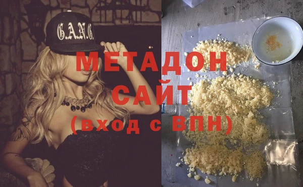 кокаин колумбия Краснотурьинск