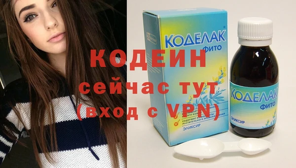 кокаин колумбия Краснотурьинск