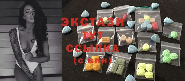 кокаин колумбия Краснотурьинск