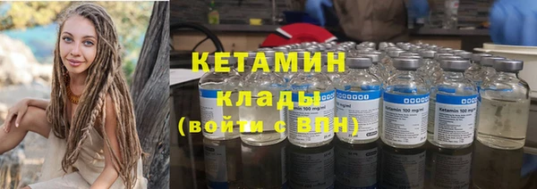 кокс Красноперекопск