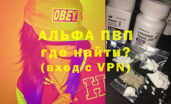кокс Красноперекопск