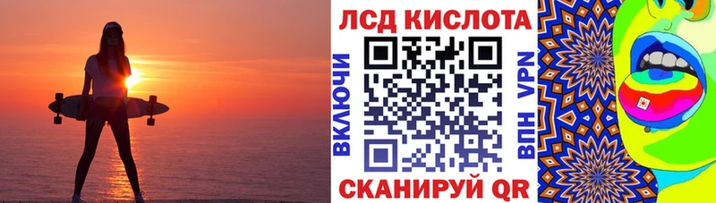 Марки 25I-NBOMe 1500мкг Нижний Новгород